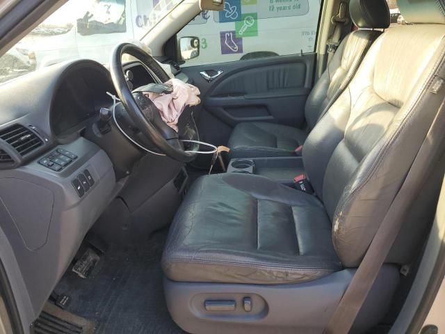 2005 Honda Odyssey Touring