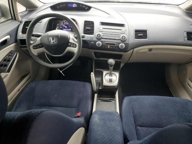 2008 Honda Civic Hybrid