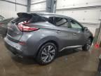 2016 Nissan Murano S