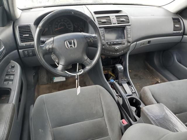 2005 Honda Accord EX