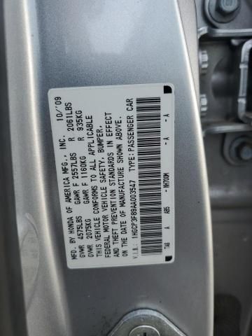 2010 Honda Accord EXL