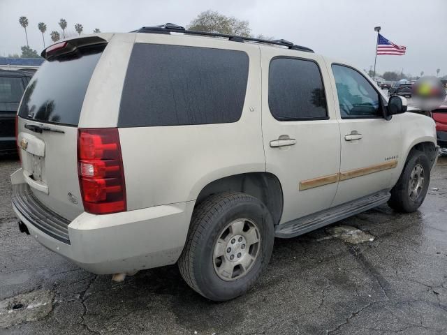 2007 Chevrolet Tahoe C1500