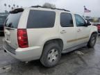 2007 Chevrolet Tahoe C1500