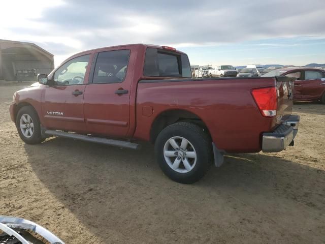 2013 Nissan Titan S