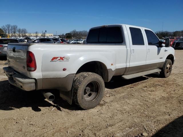 2007 Ford F350 Super Duty