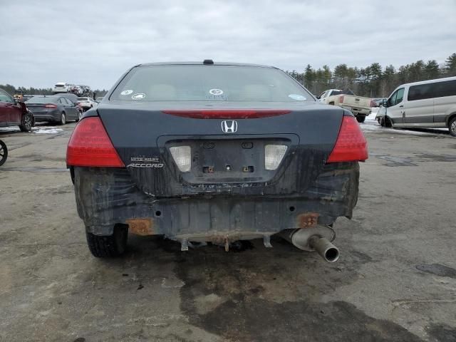 2007 Honda Accord EX