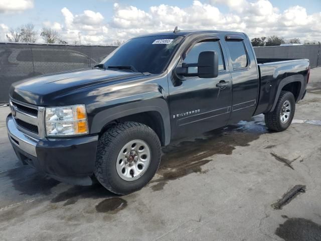 2009 Chevrolet Silverado K1500 LT