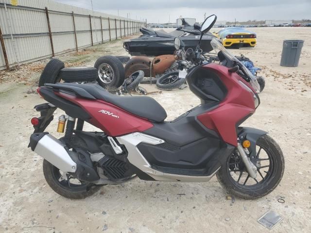 2024 Honda ADV160 A