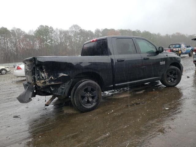 2017 Dodge RAM 1500 ST