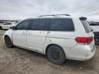 2008 Honda Odyssey EXL