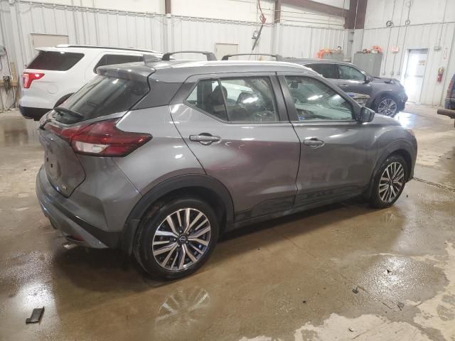 2024 Nissan Kicks SV