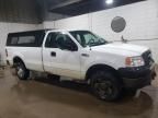 2005 Ford F150