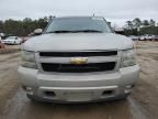 2007 Chevrolet Tahoe C1500