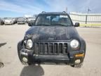 2003 Jeep Liberty Limited