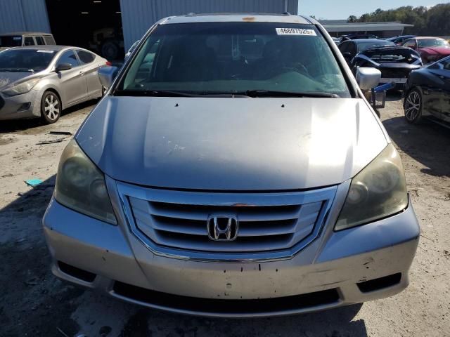 2010 Honda Odyssey EXL