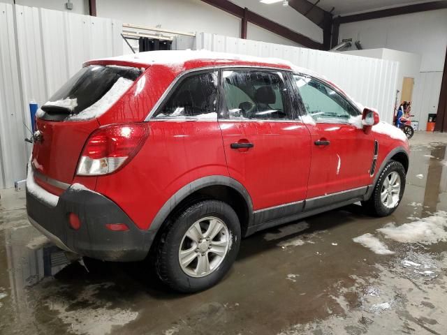 2009 Saturn Vue XE