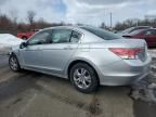 2012 Honda Accord SE