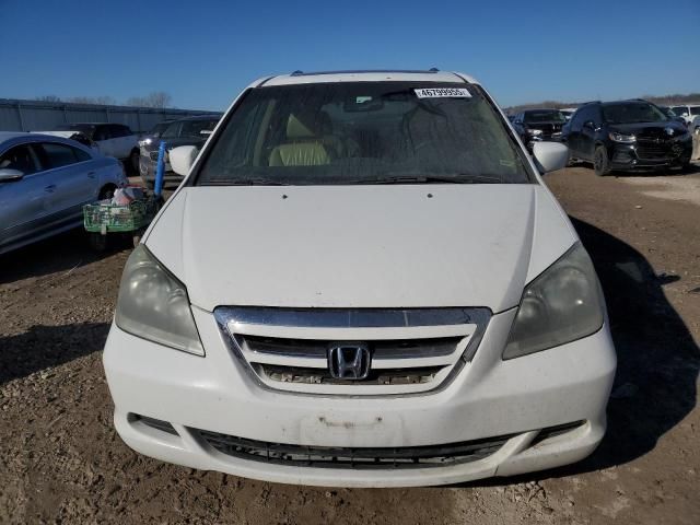 2007 Honda Odyssey EXL