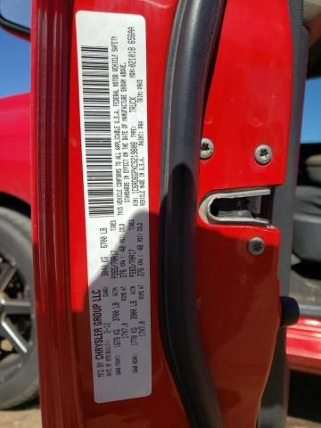 2012 Dodge RAM 1500 SLT