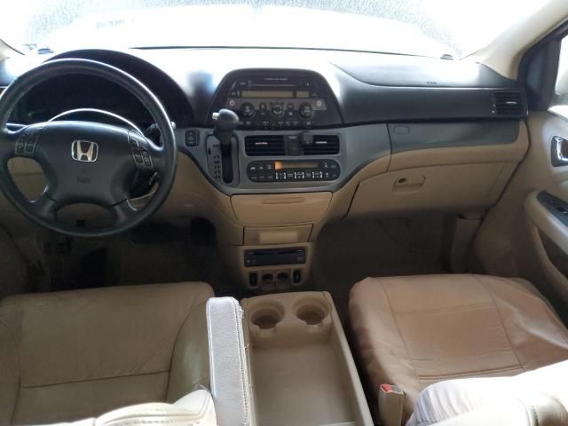 2007 Honda Odyssey EXL