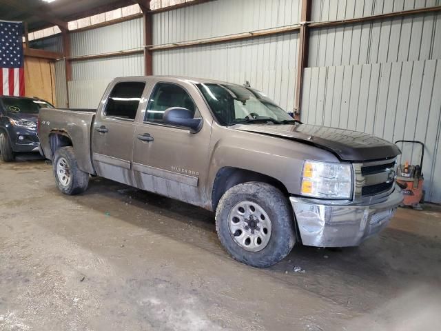 2013 Chevrolet Silverado K1500 LT