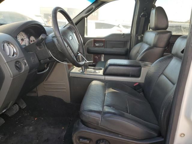 2008 Ford F150 Supercrew