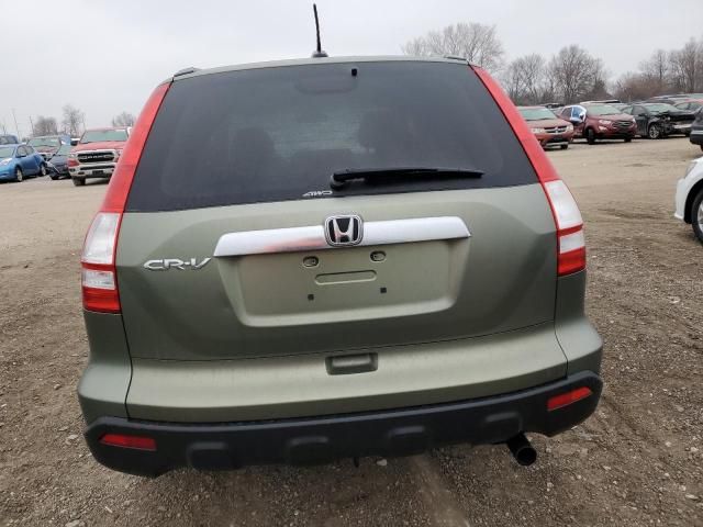 2007 Honda CR-V EXL