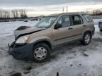 2005 Honda CR-V LX