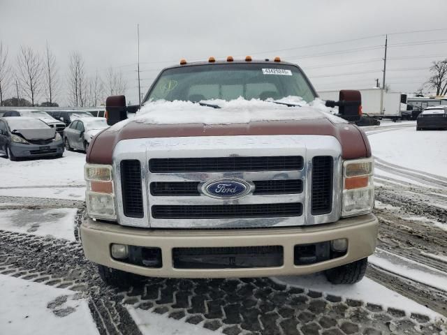 2008 Ford F350 Super Duty