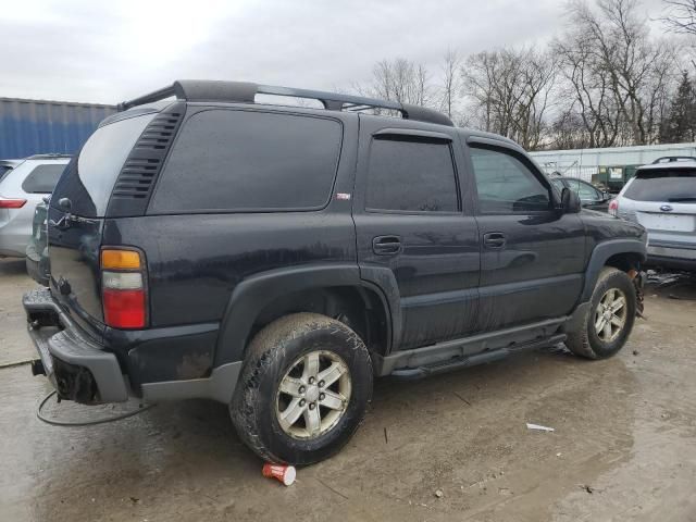 2005 Chevrolet Tahoe K1500