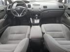 2009 Honda Civic EX