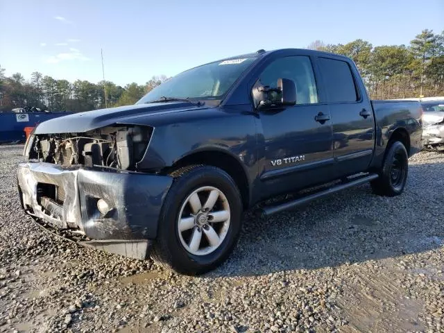 2014 Nissan Titan S