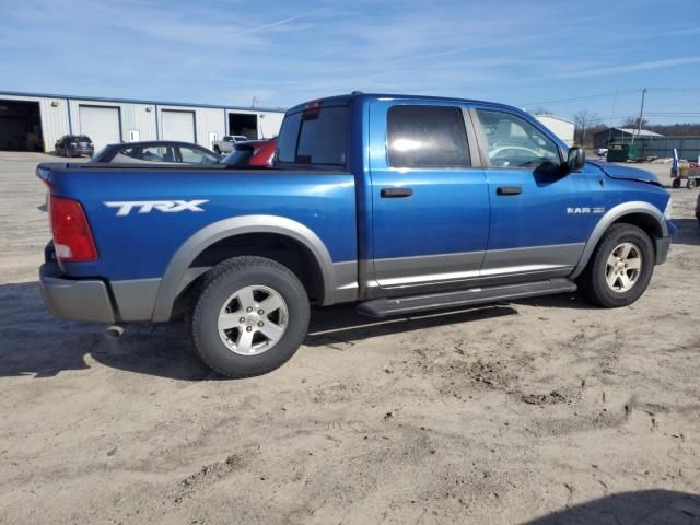 2010 Dodge RAM 1500