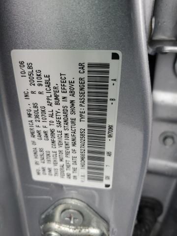 2007 Honda Accord EX