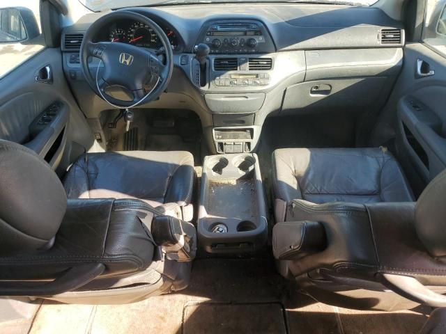 2005 Honda Odyssey EXL