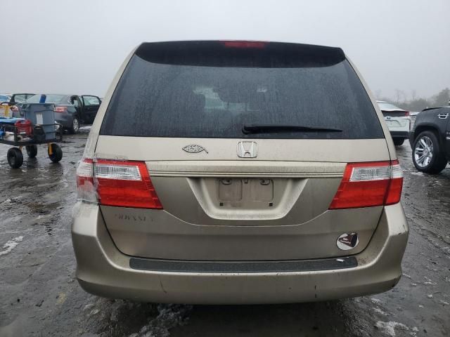 2006 Honda Odyssey LX