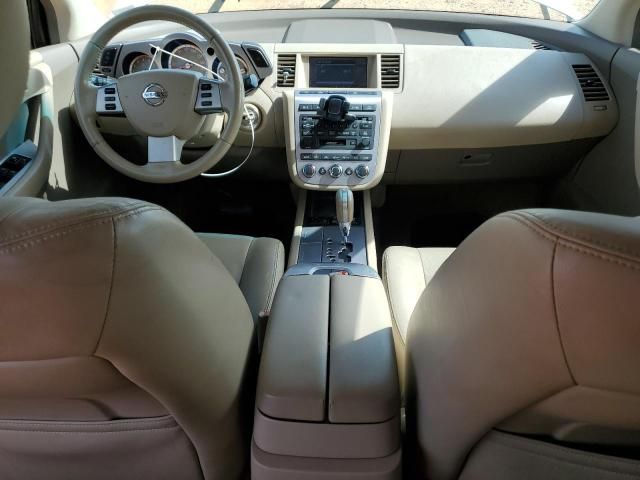 2007 Nissan Murano SL