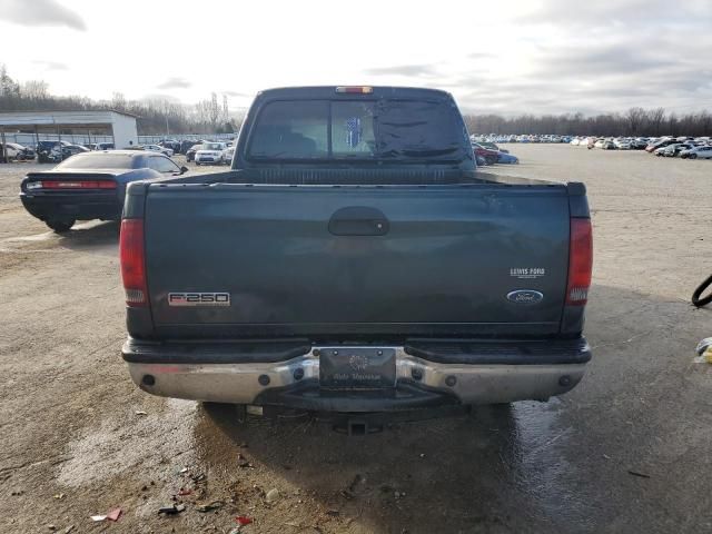 2006 Ford F250 Super Duty