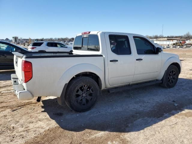 2021 Nissan Frontier S