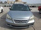 2007 Honda Odyssey EX