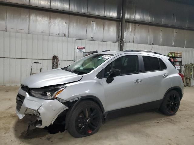 2020 Chevrolet Trax 1LT