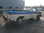 1975 Ford F150