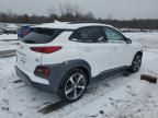 2021 Hyundai Kona Limited