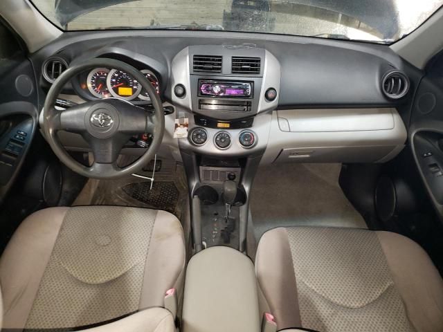 2008 Toyota Rav4