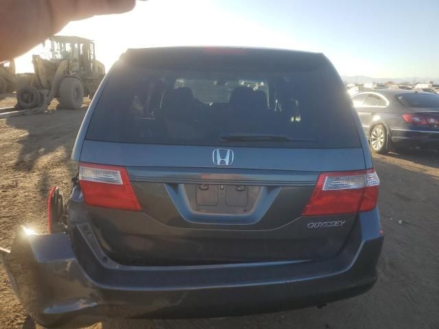 2005 Honda Odyssey LX