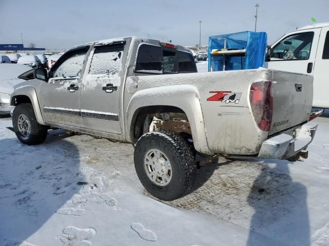 2008 Chevrolet Colorado