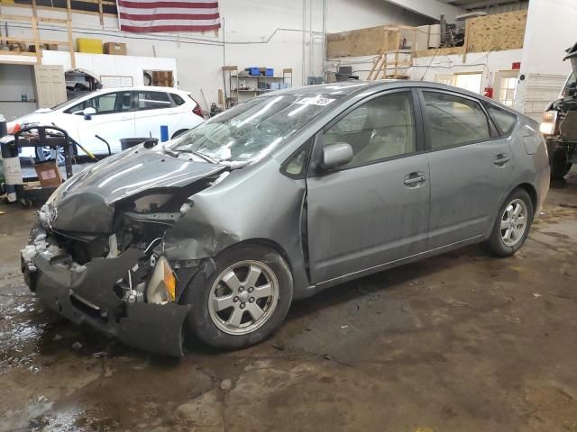 2005 Toyota Prius