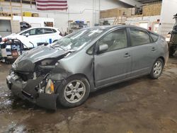 2005 Toyota Prius en venta en Ham Lake, MN