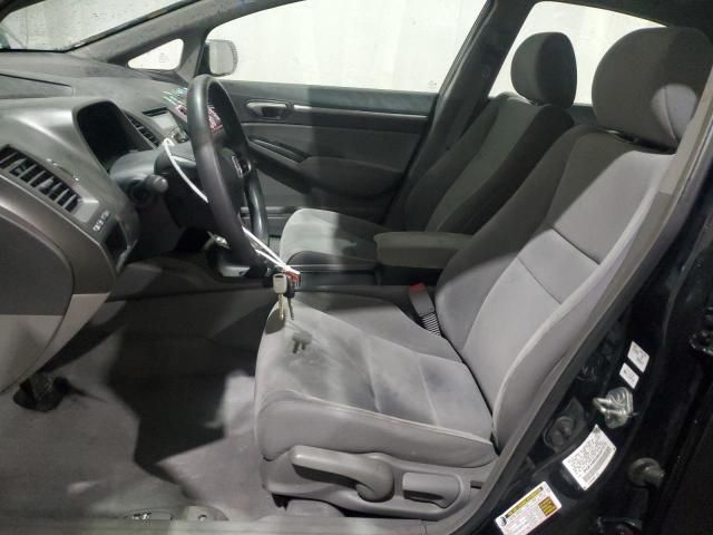 2009 Honda Civic EX