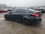 2017 Honda Civic SI